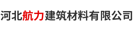 衡水衡順機(jī)械有限公司