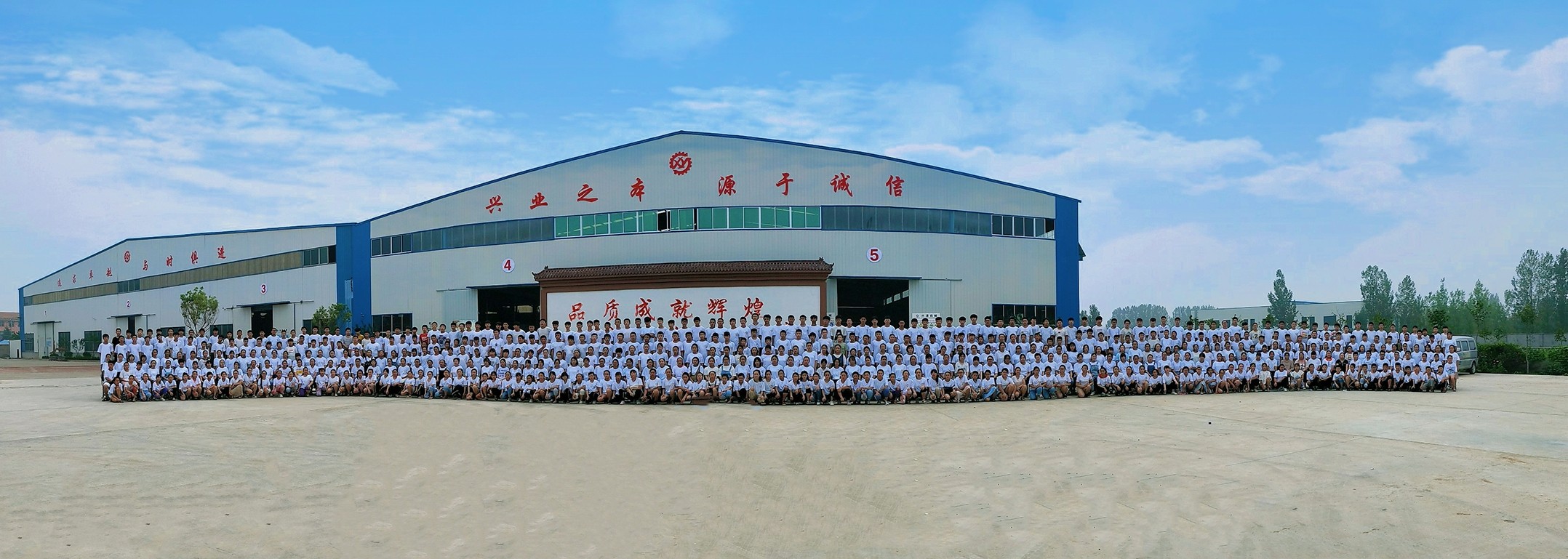 山東興源機(jī)械有限公司|起重機(jī)|行車|山東興源機(jī)械|單梁起重機(jī)|電動(dòng)葫蘆|起重配件|www.zukeza.com|xyqzj|xyqzj.com|興源起重機(jī)|興源|起重機(jī)行車|起重設(shè)備|起重機(jī)械