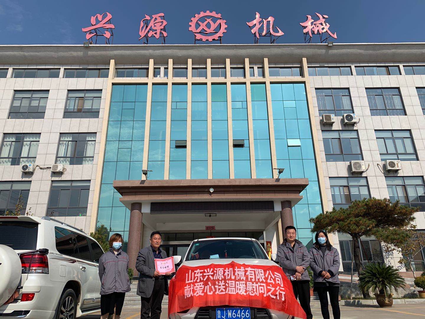 山東興源機械有限公司官網(wǎng)|起重機|行車|山東興源機械|單梁起重機|電動葫蘆|起重配件|www.zukeza.com|xyqzj|xyqzj.com|興源起重機|興源|起重機行車|起重設(shè)備|起重機械