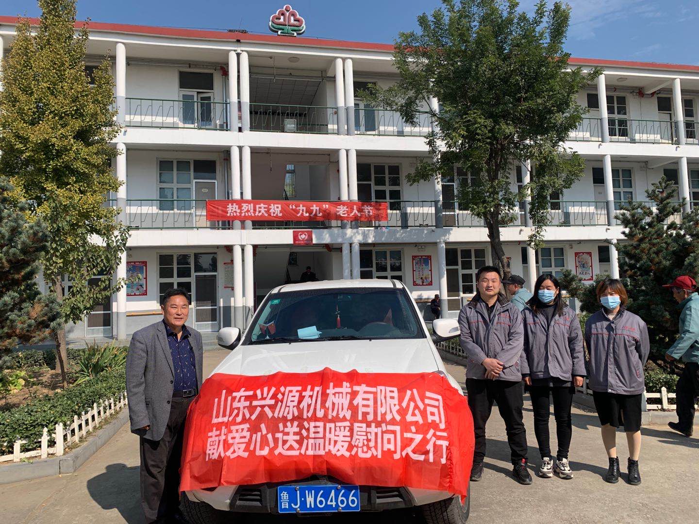 山東興源機械有限公司官網(wǎng)|起重機|行車|山東興源機械|單梁起重機|電動葫蘆|起重配件|www.zukeza.com|xyqzj|xyqzj.com|興源起重機|興源|起重機行車|起重設(shè)備|起重機械