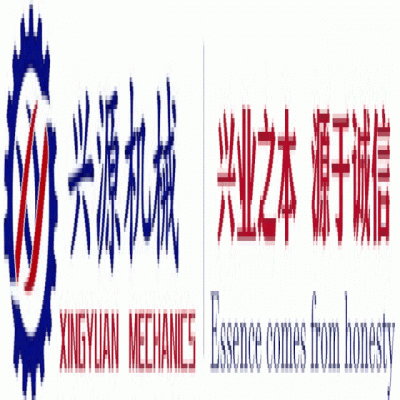 勝利八十載，吾輩當自強！山東興源積極組織觀看這一歷史性盛況，共同感受大國崛起的磅礴力量！